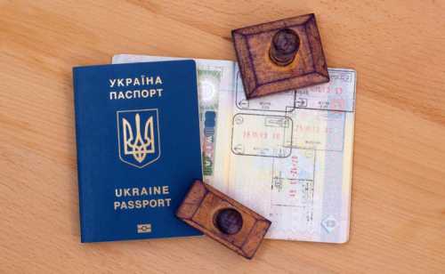 загранпаспорт старого образца в 2019 году, как оформить документы загранпаспорт старого образца в 2019 году, как оформить документы