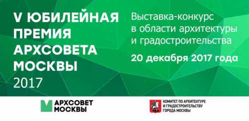 премия spring awards премия spring awards